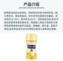 Enfamil A+ 美赞臣婴儿水奶1段(0-12月龄)  18瓶x237ml