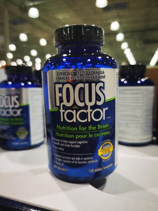 Focus Factor成人健脑补脑片150粒