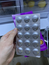 NutraSea Omega-3 Kids 儿童omega3 鱼油软糖 60粒