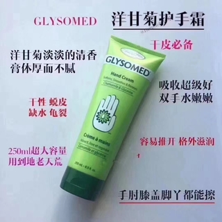 OLAY 玉兰油大红瓶, 2 瓶X 50 ML
