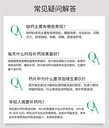 Nature‘s Bounty自然之宝液体钙软胶囊200粒