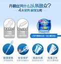 Tampax Pearl丹碧丝珍珠系列卫生棉条96支