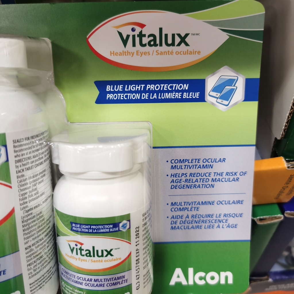 VITALUX爱尔康50+老人 护眼综合维生素180粒+20粒