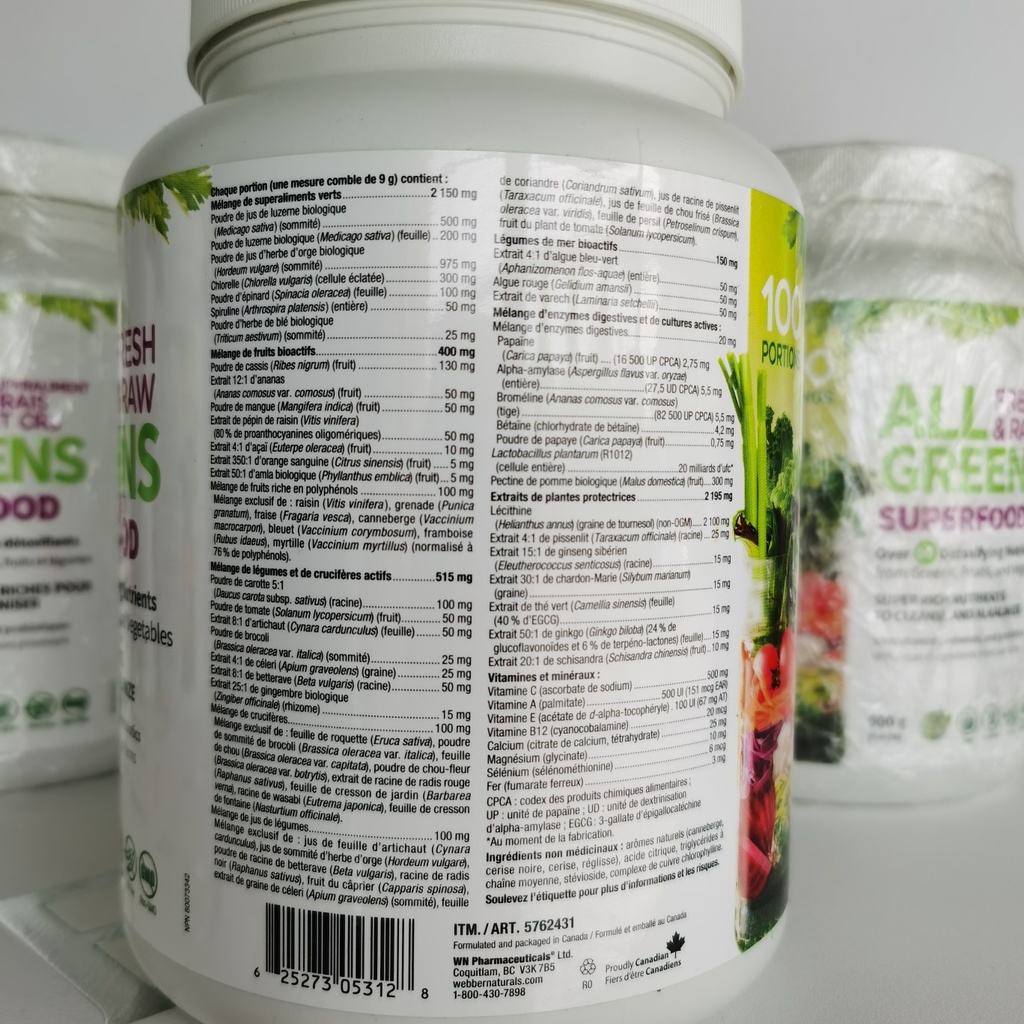 Webber naturals 果蔬粉膳食纤维代餐粉900g