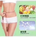 Webber naturals 果蔬粉膳食纤维代餐粉900g