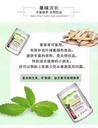 Webber naturals 果蔬粉膳食纤维代餐粉900g