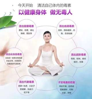 Webber Naturals消化酶酵素胶囊180粒*2瓶装