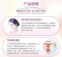 Webber Naturals韦博大豆异黄酮90粒*2 两瓶装