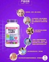 Webber Naturals 韦博辅酶CQ10+鱼油 200粒 