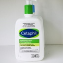Cetaphil丝塔芙保湿润肤乳液1L