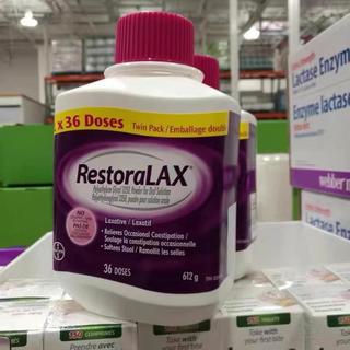 RestoraLAX 润肠通便剂 612g*2