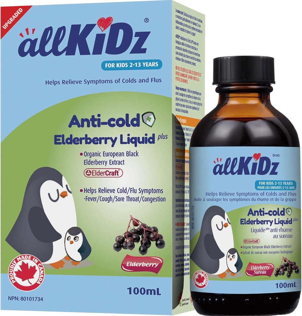 allKiDz接骨木莓抗病毒感冒糖浆100ml*2
