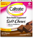Caltrate高钙软糖 含800UI VD3 巧克力味