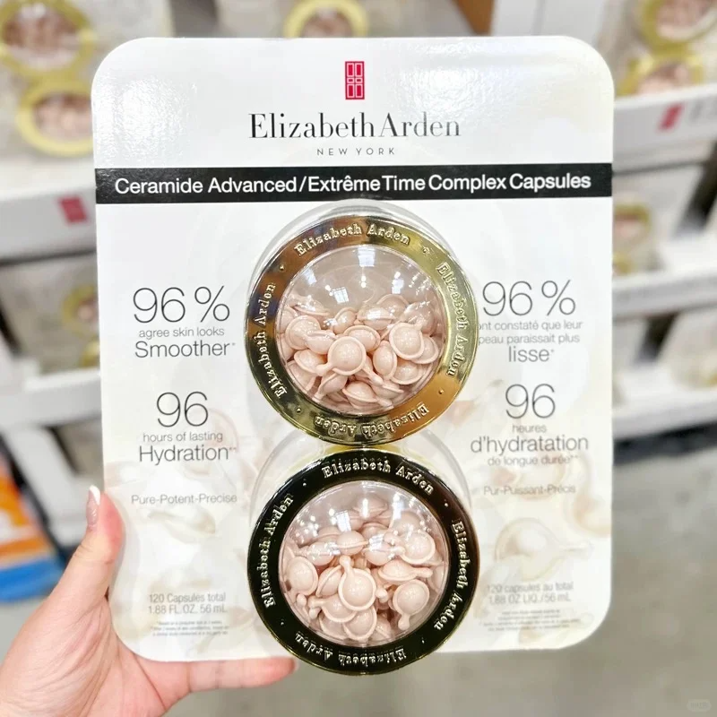 Elizabeth Arden 雅顿时空胶囊粉胶精华- 120 粒 (2x60粒)