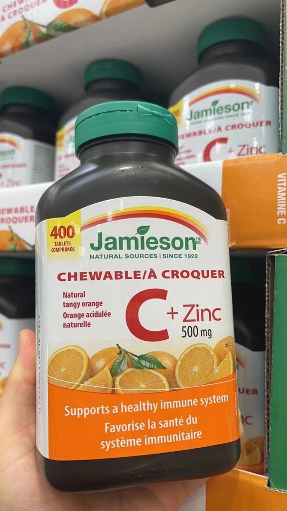JAMIESON 健美生维生素VC咀嚼片 维C 维生素C VC+锌 400粒单瓶