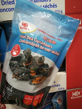 Kersen Costco特供盐干开口海参454g 高蛋白低脂肪，滋补不发胖