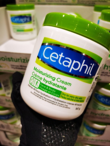 [DG0362] Cetaphil丝塔芙强效芦荟保湿面霜453g+556g 2瓶装