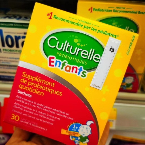 [DG0084] Culturelle 康萃乐婴幼儿益生菌粉30袋装*2盒
