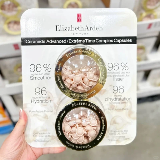 [DG0212] Elizabeth Arden 雅顿时空胶囊粉胶精华- 120 粒 (2x60粒)