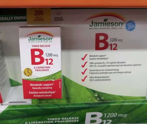 [DG0326] Jamieson 健美生B12维生素 200粒