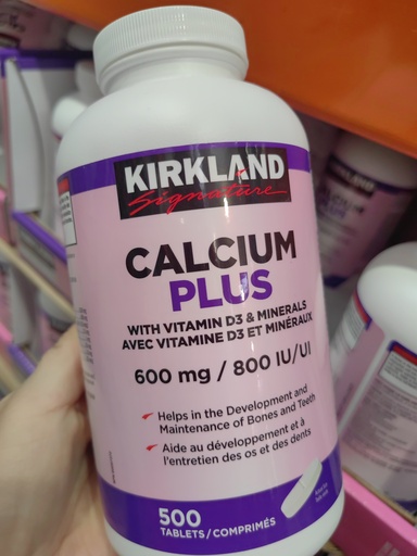 [DG0226] KIRKLAND 柯克兰 钙片维生素D矿物质补钙 500粒