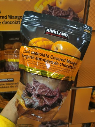 [DG0236] Kirkland   芒果黑巧560g