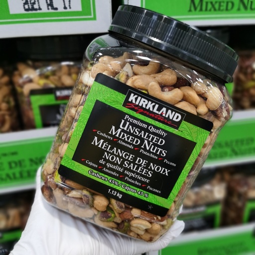 [DG0082] Kirkland 混合无盐坚果仁1.13kg