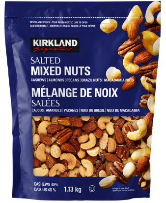 [DG0044] Kirkland 混合盐焗坚果仁1.13kg