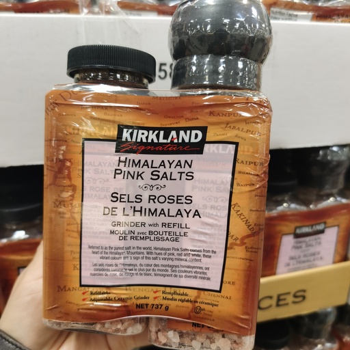 [DG0045] Kirkland喜马拉雅粉盐粗盐 737克两罐装
