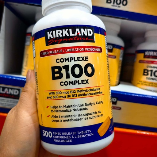 [DG0316] Kirkland维生素B100 瓶装300粒 每天一片缓释B群，全天元气满满不掉线