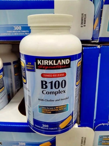 [DG0316] Kirkland维生素B100 瓶装300粒