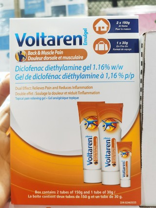 [DG0279] Voltaren扶他林关节炎风湿膏150g*2+30g 精准针对肌肉/关节疼痛
