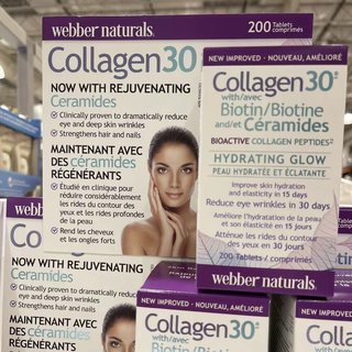 [DG0289] Webber Naturals小分子活性胶原蛋白生物素200粒