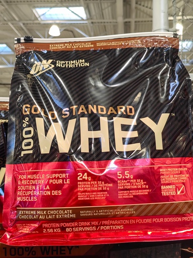 [DG0666] Optimum Nutrition ON whey 金牌乳清蛋白粉2.56kg 巧克力味 🔥 全球最畅销的健身蛋白粉之一